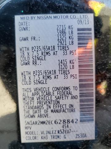 Photo 14 from auction – 2014 NISSAN PATHFINDER with VIN 5N1AR2MM2EC628842