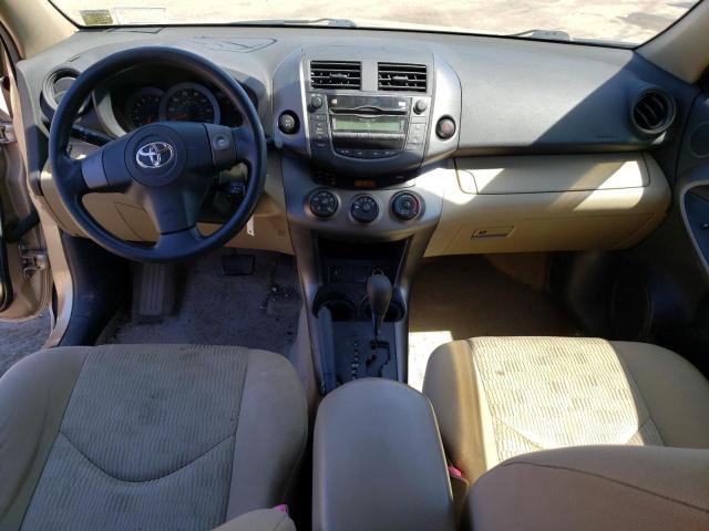 Photo 8 from auction – 2010 TOYOTA RAV4 with VIN JTMBF4DV7A5025681