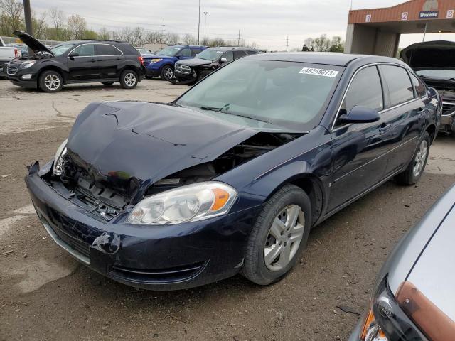 CHEVROLET IMPALA LS 2007 with VIN 2G1WB58K179398271 - Photo from auction