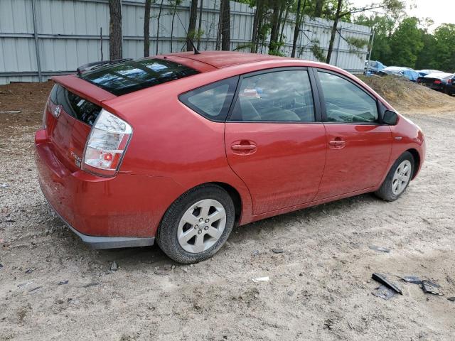 Photo 3 from auction – 2007 TOYOTA PRIUS with VIN JTDKB20U577661588
