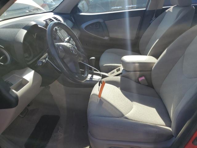 Photo 7 from auction – 2007 TOYOTA RAV4 LIMIT with VIN JTMBD31V075106440