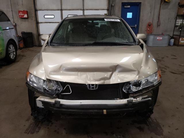 Photo 5 from auction – 2007 HONDA CIVIC with VIN 1HGFA168X7L117895