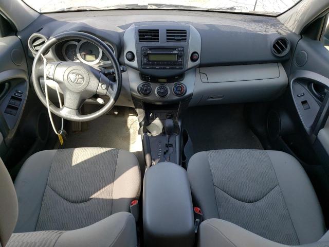 Photo 8 from auction – 2012 TOYOTA RAV4 with VIN 2T3BF4DV5CW238978