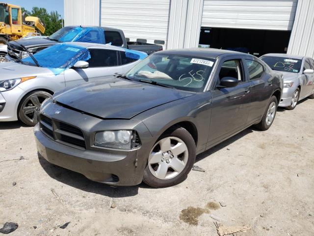 DODGE CHARGER 2008 with VIN 2B3KA43R78H260105 - Photo from auction
