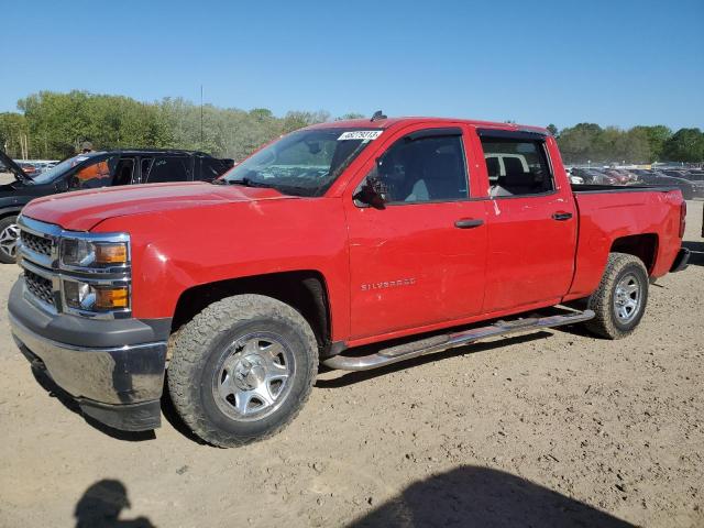 CHEVROLET SILVERADO 2014 with VIN 3GCUKPEH1EG308168 - Photo from auction