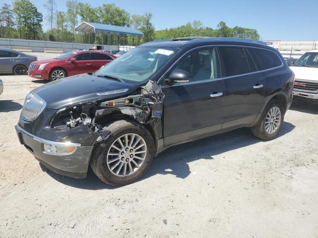 BUICK ENCLAVE CX 2011 with VIN 5GAKVBED0BJ157267 - Photo from auction