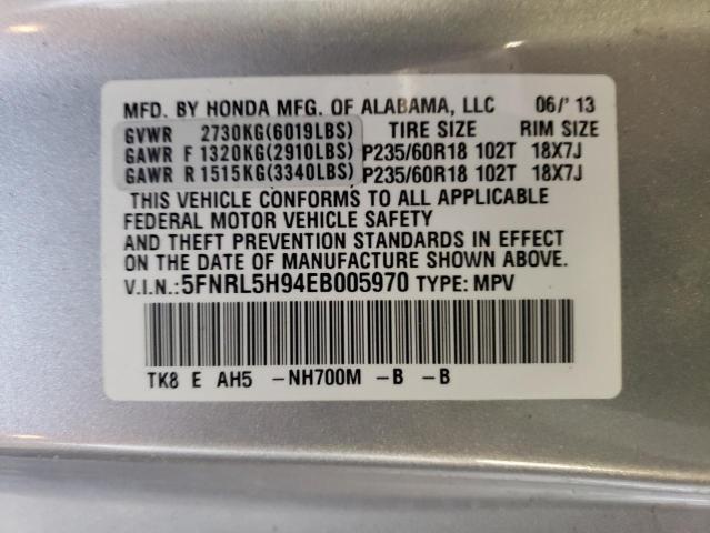 Photo 14 from auction – 2014 HONDA ODYSSEY TO with VIN 5FNRL5H94EB005970