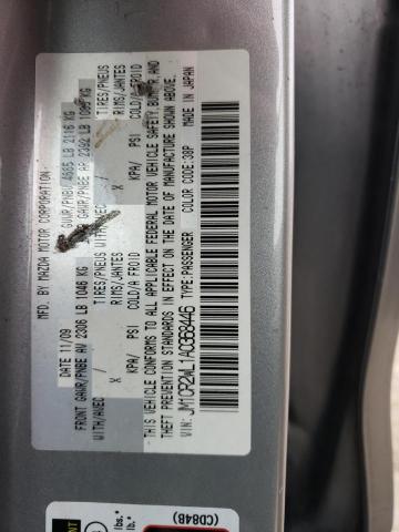 Photo 14 from auction – 2010 MAZDA 5 with VIN JM1CR2WL1A0368446