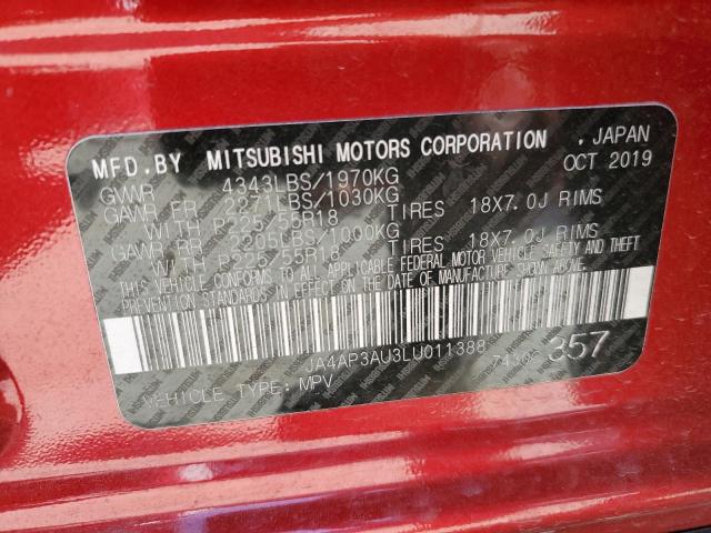 Photo 14 from auction – 2020 MITSUBISHI OUTLANDER with VIN JA4AP3AU3LU011388