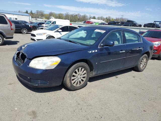 BUICK LUCERNE CX 2008 with VIN 1G4HP57258U202951 - Photo from auction