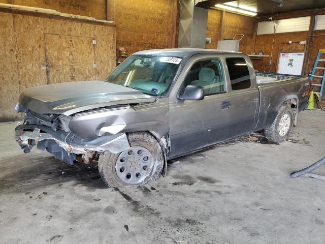 CHEVROLET SILVERADO 2007 with VIN 1GCEK19V57Z150650 - Photo from auction