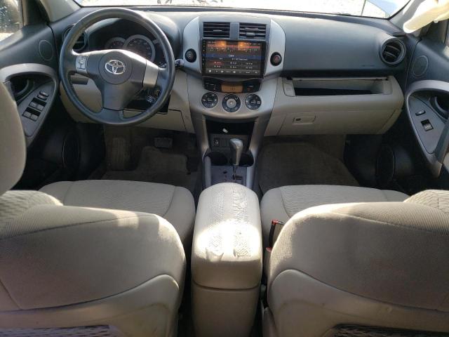 Photo 8 from auction – 2007 TOYOTA RAV4 LIMIT with VIN JTMBK31V175029583