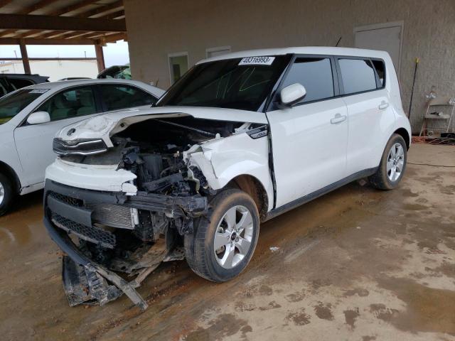 Photo 1 from auction – 2017 KIA SOUL with VIN KNDJN2A22H7488212