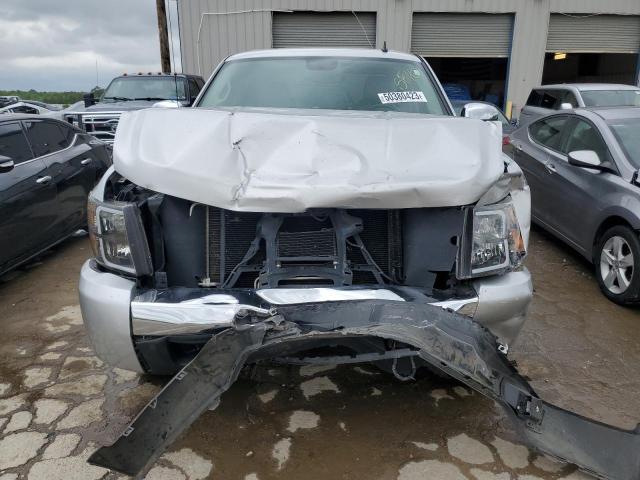 Photo 5 from auction – 2010 CHEVROLET SILVERADO with VIN 3GCRCSE06AG283620