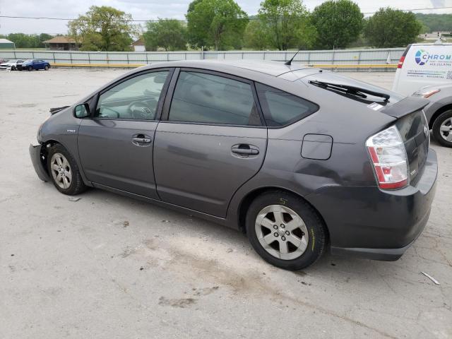 Photo 2 from auction – 2007 TOYOTA PRIUS with VIN JTDKB20U673228823