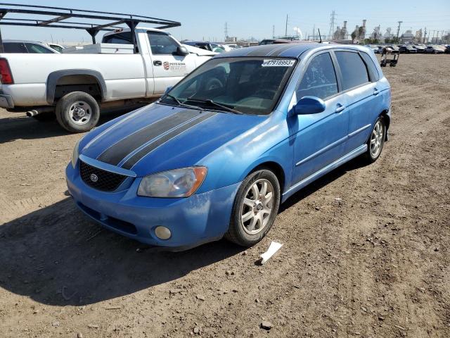 KIA SPECTRA5 2005 with VIN KNAFE162255143601 - Photo from auction
