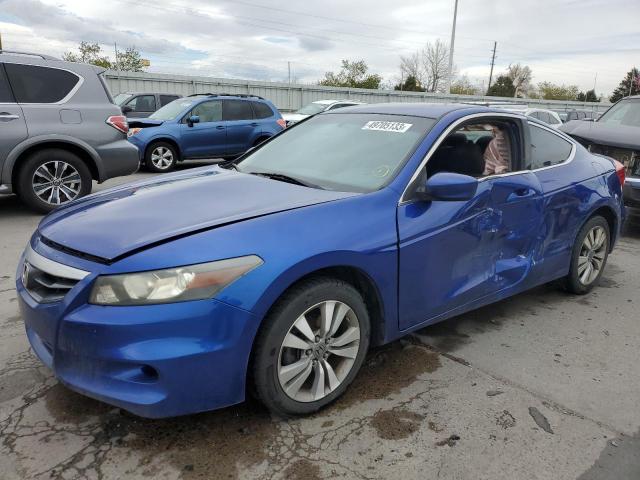 HONDA ACCORD LX- 2011 with VIN 1HGCS1B39BA015244 - Photo from auction