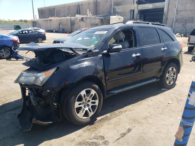 ACURA MDX 2008 with VIN 2HNYD28258H515277 - Photo from auction