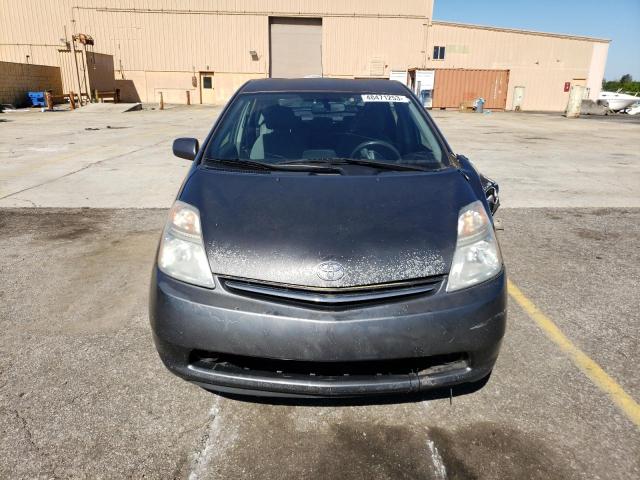 Photo 5 from auction – 2008 TOYOTA PRIUS with VIN JTDKB20U983400019