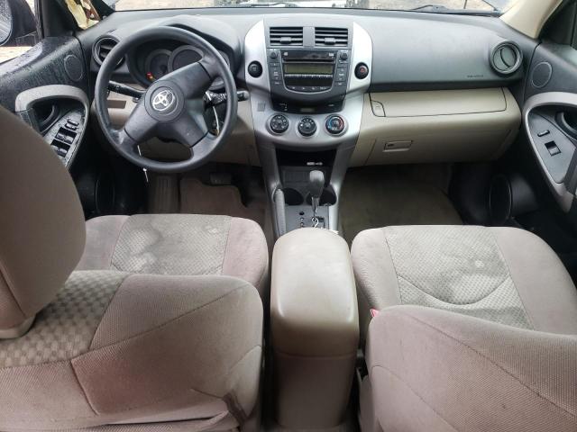 صورة رقم 8 من المزاد - 2008 TOYOTA RAV4 مع VIN JTMZD33V885115559