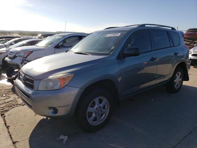 Photo 1 from auction – 2008 TOYOTA RAV4 with VIN JTMZD33V686075489