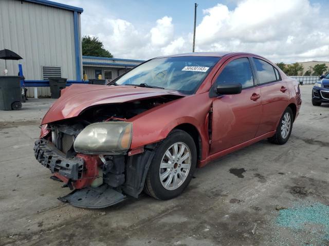 MITSUBISHI GALANT FE 2011 with VIN 4A32B2FF6BE013767 - Photo from auction