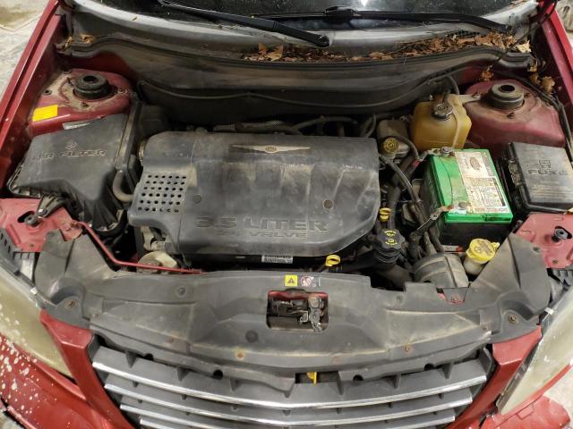 Photo 11 from auction – 2005 CHRYSLER PACIFICA T with VIN 2C4GF68485R502615