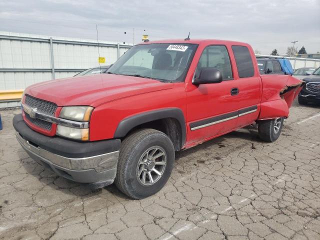 CHEVROLET SILVERADO 2005 with VIN 1GCEK19B75E150630 - Photo from auction
