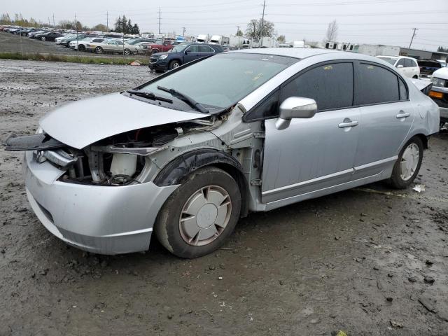 HONDA CIVIC HYBR 2007 with VIN JHMFA36267S001166 - Photo from auction