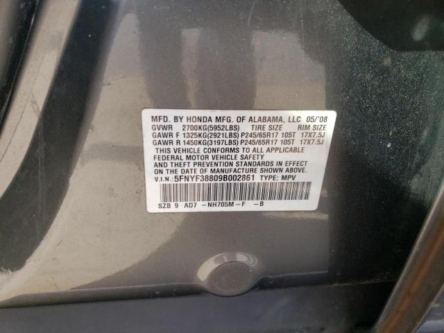 Photo 14 from auction – 2009 HONDA PILOT TOUR with VIN 5FNYF38809B002861
