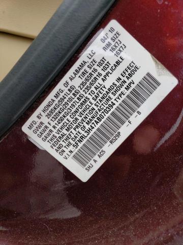 Photo 14 from auction – 2010 HONDA ODYSSEY EX with VIN 5FNRL3H47AB070394