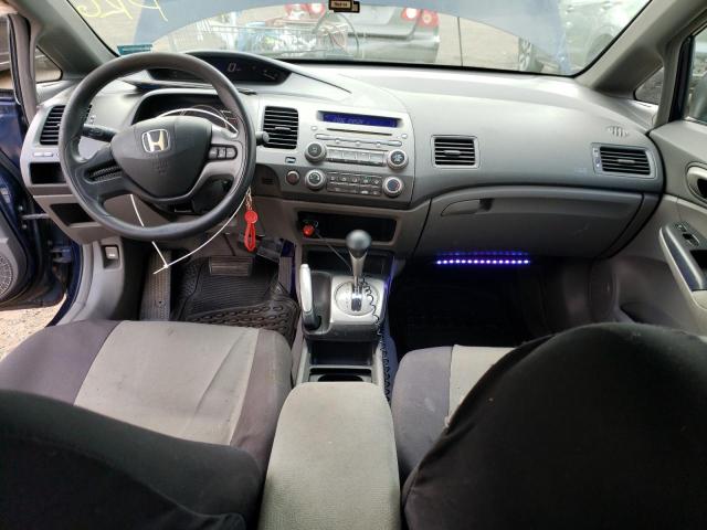 Photo 8 from auction – 2008 HONDA CIVIC LX with VIN 2HGFA16598H530170