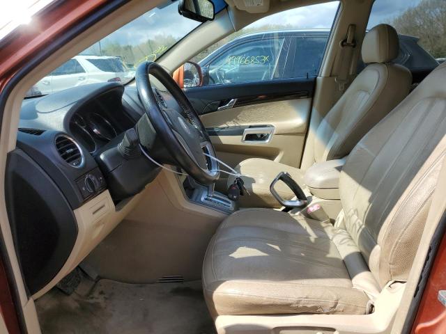 Photo 7 from auction – 2008 SATURN VUE with VIN 3GSCL53778S588160