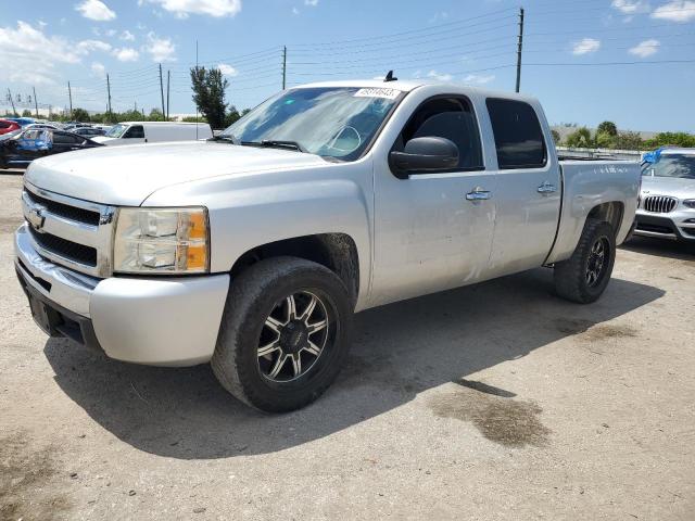 CHEVROLET SILVERADO 2010 with VIN 3GCRCSE02AG172580 - Photo from auction
