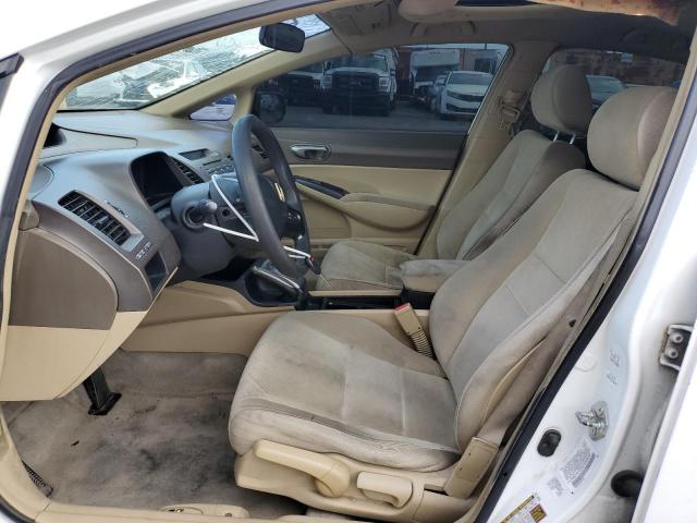 Photo 7 from auction – 2007 HONDA CIVIC LX with VIN 2HGFA165X7H504644