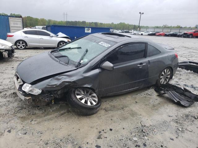 Photo 1 from auction – 2009 HONDA CIVIC EXL with VIN 2HGFG12969H502979