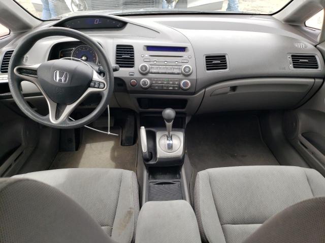 Photo 8 from auction – 2009 HONDA CIVIC LX with VIN 19XFA16519E047512