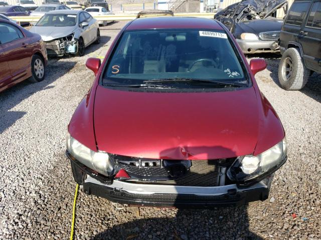 Photo 5 from auction – 2011 HONDA CIVIC LX-S with VIN 19XFA1F69BE001618