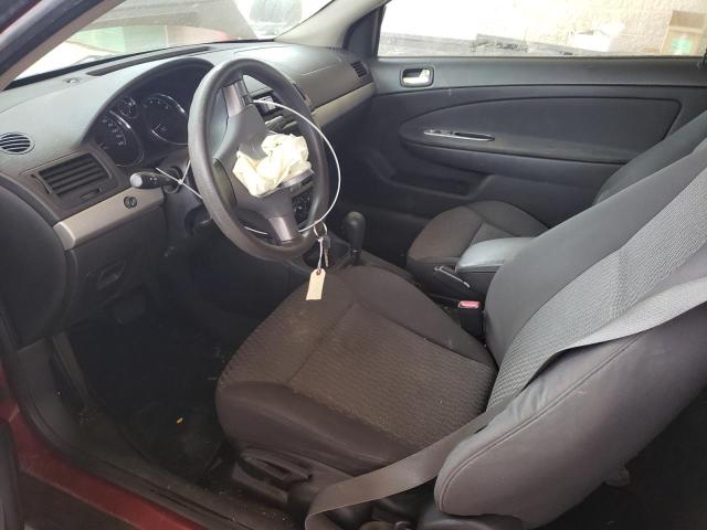 Photo 7 from auction – 2008 CHEVROLET COBALT LT with VIN 1G1AL18F287100882