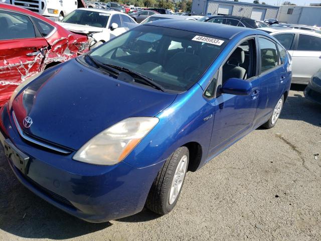 Photo 1 from auction – 2008 TOYOTA PRIUS with VIN JTDKB20U187764511