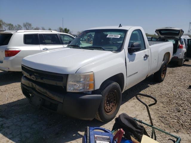 CHEVROLET SILVERADO 2007 with VIN 1GCEC14C87E531788 - Photo from auction