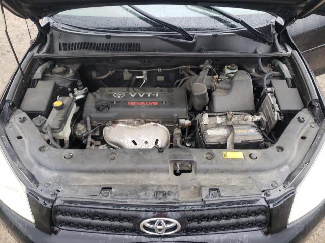 صورة رقم 12 من المزاد - 2008 TOYOTA RAV4 مع VIN JTMZD33V885115559
