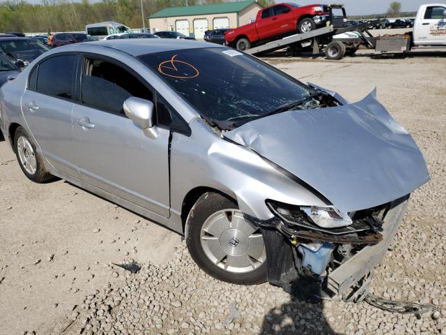 Photo 4 from auction – 2008 HONDA CIVIC with VIN JHMFA36298S028542