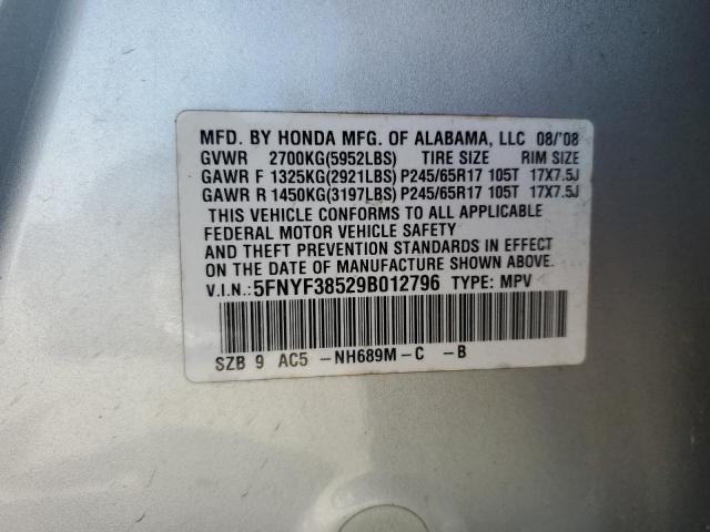 Photo 14 from auction – 2009 HONDA PILOT EXL with VIN 5FNYF38529B012796