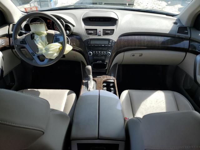 Photo 8 from auction – 2012 ACURA MDX with VIN 2HNYD2H2XCH513999
