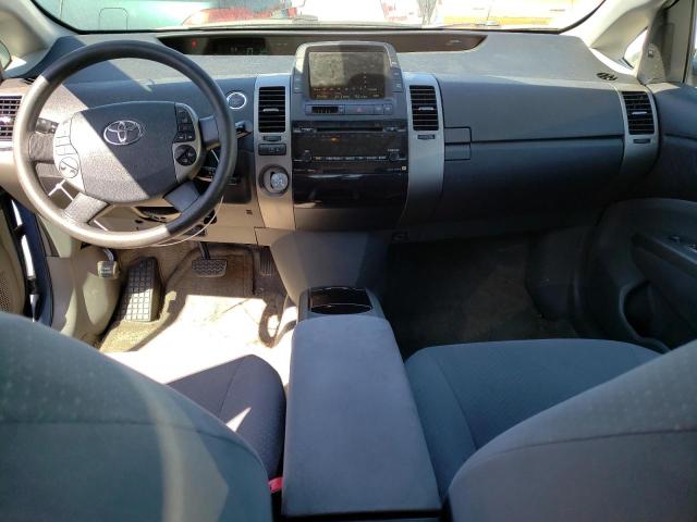 Photo 8 from auction – 2007 TOYOTA PRIUS with VIN JTDKB20U177615031