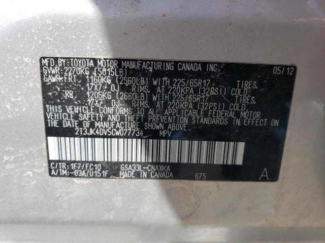 Фото 14 с аукциона – 2012 TOYOTA RAV4 с VIN 2T3JK4DV5CW077734