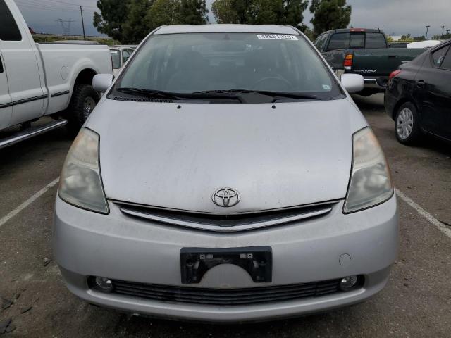 Photo 5 from auction – 2007 TOYOTA PRIUS with VIN JTDKB20U377590827