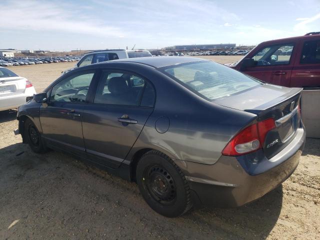 Photo 2 from auction – 2009 HONDA CIVIC EXL with VIN 2HGFA16019H016951