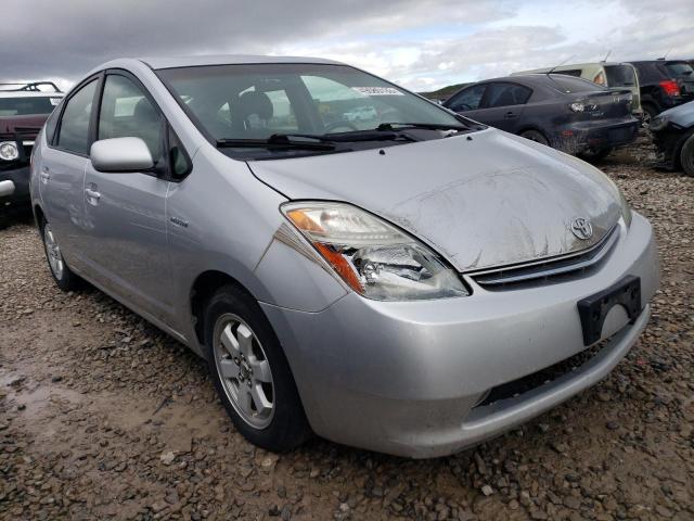 Photo 4 from auction – 2007 TOYOTA PRIUS with VIN JTDKB20U777582603
